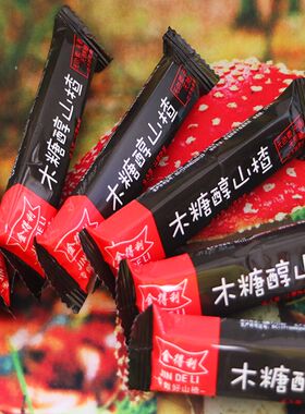 木糖醇山楂条山楂片无果丹皮糖尿人山楂渣卷条蜜饯偏酸甜零食2斤