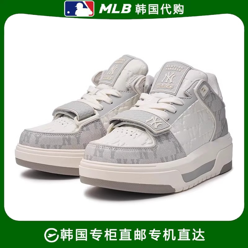 韩国代购MLB正品男女休闲学长鞋