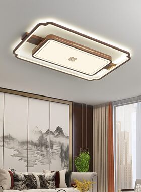 简约新中式LED平板吸顶灯卧室
