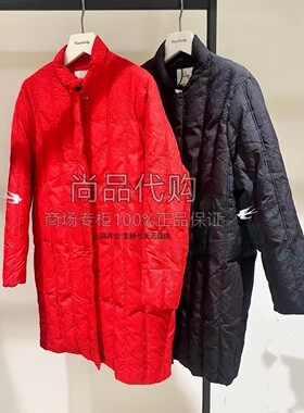 Marisfrolg玛丝菲尔中长羽绒服红T1EG4740Y/黑T1EG4719Y/白4738Y
