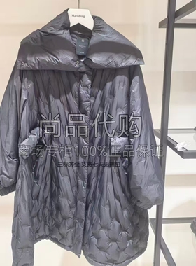 【专柜正品】AUM噢姆国内代购秋冬款宽松羽绒服MCCX4816Y 3980