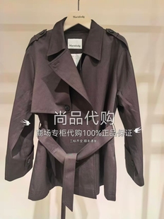Marisfrolg玛丝菲尔商场专柜直发翻领短款 3480 风衣外套T1FZ3713F