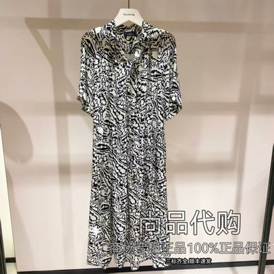 【专柜正品】AUM噢姆26年新款铜氨粘纤印花宽松连衣裙MCGB20166