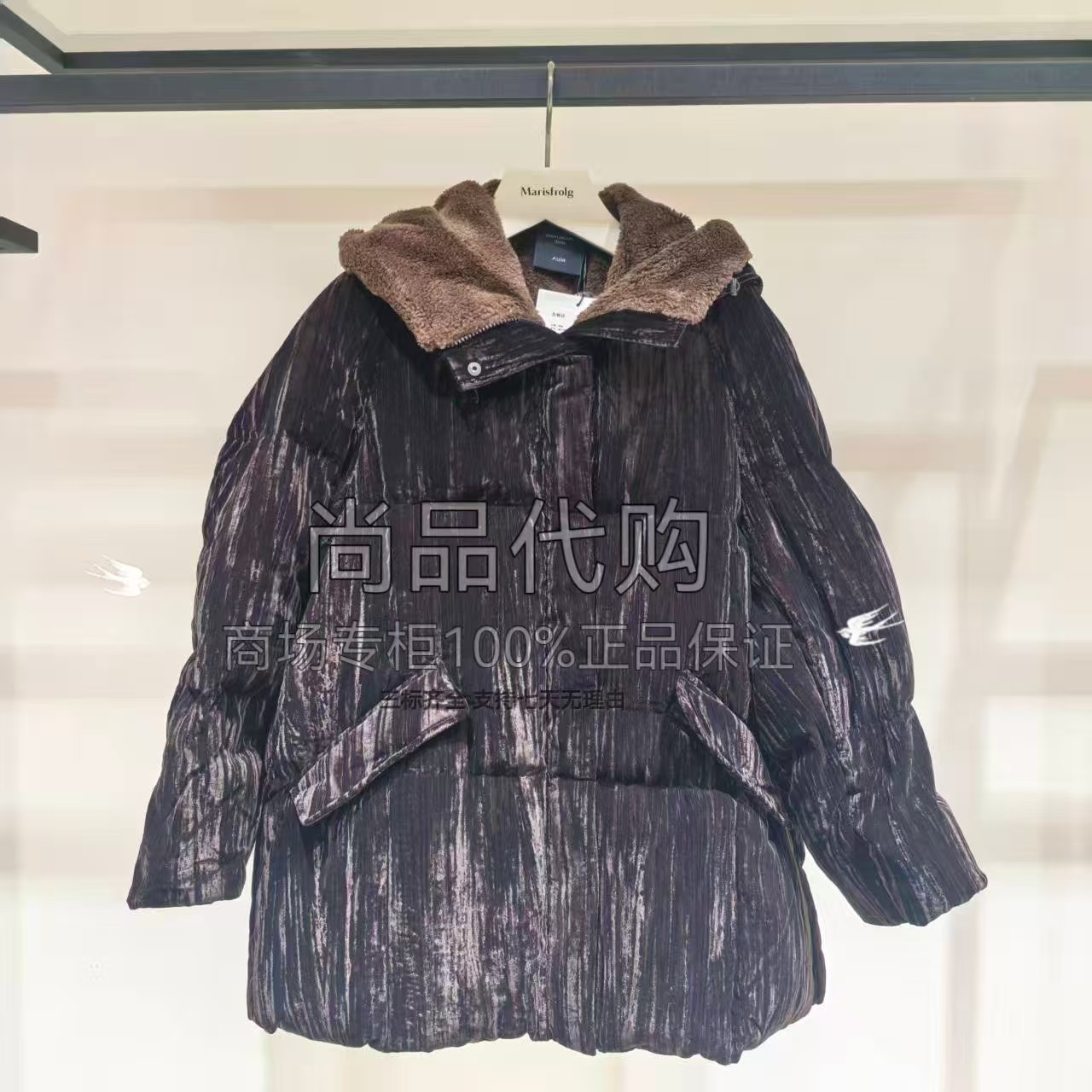【专柜正品】AUM噢姆25年冬季新款丝绒羽绒服MCFZ4917Y 4980