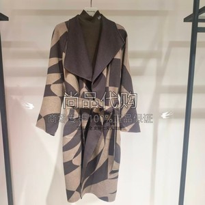 Marisfrolg玛丝菲尔弧形领几何提花双面呢大衣A1DE4320D 9980