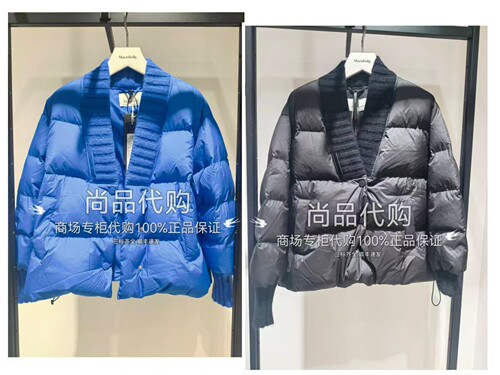 ZHUCHONGYUN专柜正品短款羽绒服C1DE3415Y黑/C1DE3416Y蓝