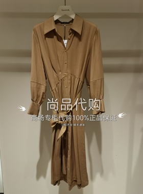 AUM噢姆商场专柜直发秋款时尚优雅翻领收腰连衣裙M1DE31246 4280