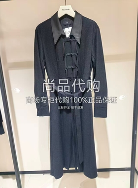 【专柜正品】AUM噢姆秋冬款亮丝新中式羊毛连衣裙M1EG42736 4280