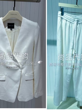 MARYLING玛俪琳2025年秋冬新品西装A1FGW14190/裤子A1FGW51320