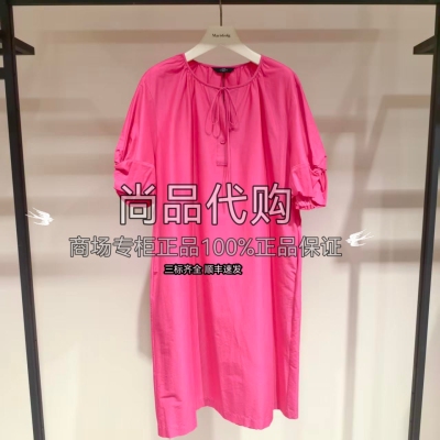 【商场专柜】AUM噢姆 25年夏季扭褶灯笼袖连衣裙M1EG24636 2680