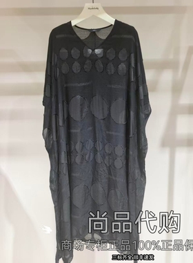 【专柜正品】AUM噢姆夏提花剪花波点蝙蝠袖连衣裙M1EG20376 4280