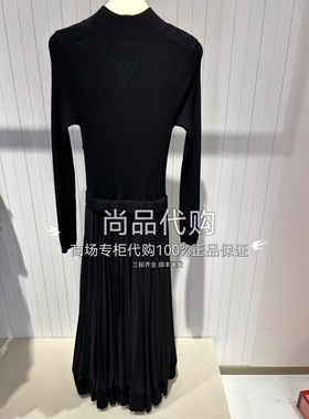 MARYLING玛俪琳2025秋季新品半高领A字长袖针织连衣裙A1FGW61760