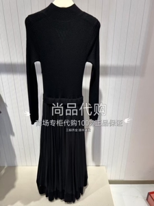 MARYLING玛俪琳2025秋季新品半高领A字长袖针织连衣裙A1FGW61760