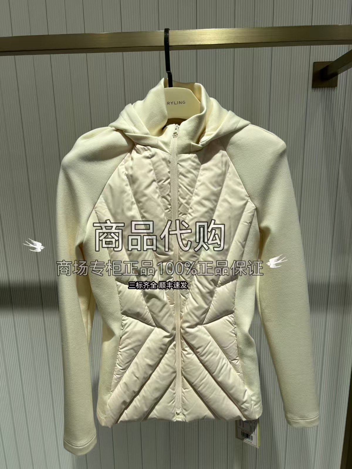 MARYLING玛俪琳25秋新品连帽拼接绗缝收腰羽绒服A1FGW96050 5960