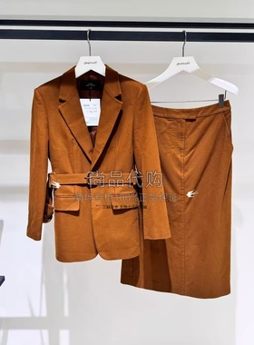 【专柜正品】AUM噢姆秋冬棉质套装西装M1DE48483/半裙M1EG44132