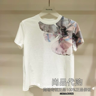 【商场专柜 】玛丝菲尔26夏季新款纯棉T恤T1GB20287/T1GB20347