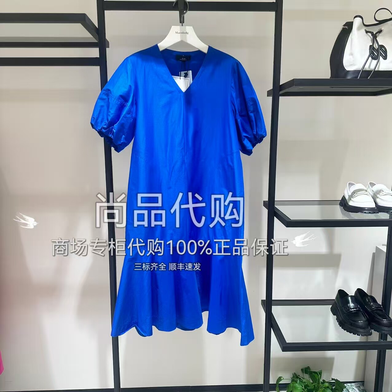 AUM噢姆商场专柜直发25年夏宽松法式泡泡袖连衣裙MCFZ20596 2480
