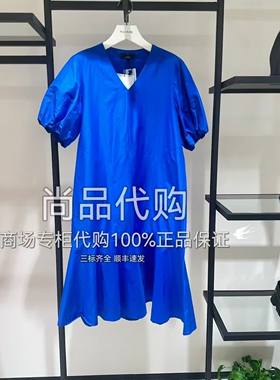 AUM噢姆商场专柜直发25年夏宽松法式泡泡袖连衣裙MCFZ20596 2480