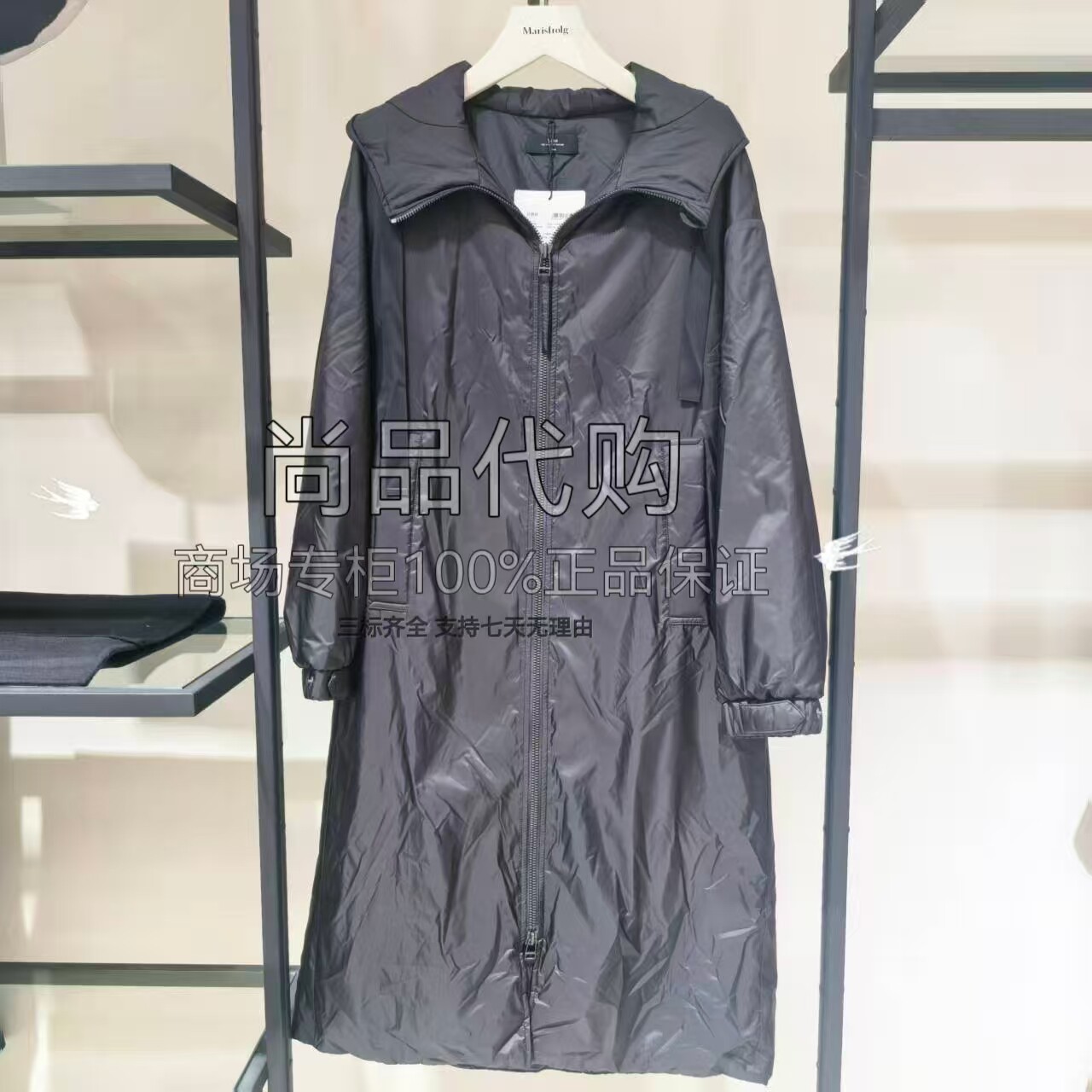 【专柜正品】AUM噢姆冬季宽松抽绳连帽中长款棉服M1EG4863L 3480