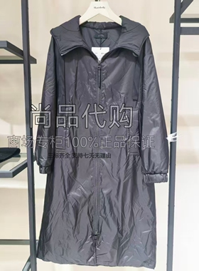 【专柜正品】AUM噢姆冬季宽松抽绳连帽中长款棉服M1EG4863L 3480