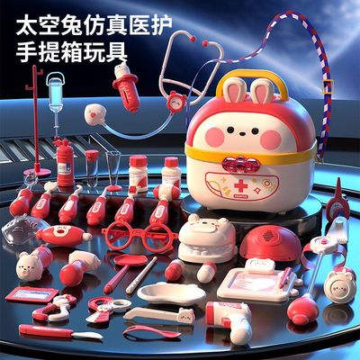 小医生玩具女孩医疗箱套装护士儿童打针仿真过家家男孩听诊器宝宝