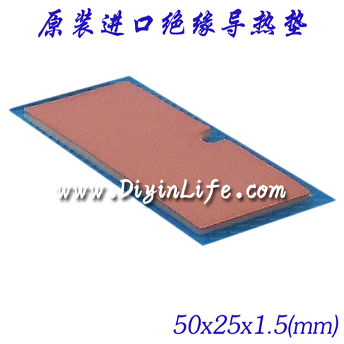 美国BERGQUIST  绝缘导热垫 导热胶垫  电子元件辅助散热备品