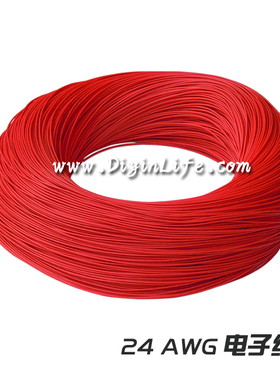 红色 UL1007 24AWG镀锡电子线 适合电脑风扇线延长之用等 1元/米