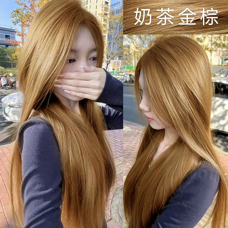 奶茶金棕色染发膏女2025流行显白免漂纯无刺激正品黄色植物染发剂