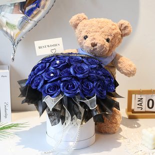 生日礼物送女生蓝色妖姬玫瑰花女朋友仿真花闺蜜假七夕情人节花束