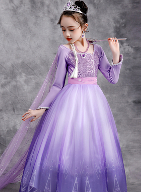 冰雪奇缘公主裙长袖女童连衣裙紫色艾莎长裙万圣节儿童服装表演服