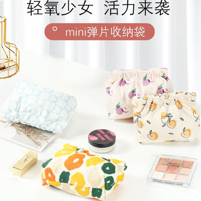 姨妈巾收纳包ins风月事收纳袋