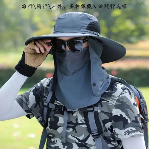夏季男大帽檐钓鱼帽防紫外线渔夫帽女防晒遮阳户外登山太阳凉帽子
