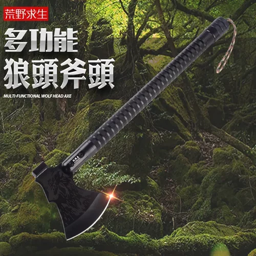 现货亚马逊斧头工兵斧营地斧战壕斧户外求生工具开山刀消防斧