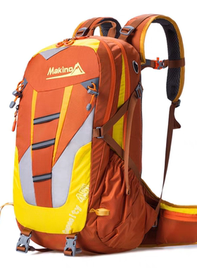 Makino/犸凯奴韩版徒步登山包男女防水双肩包户外旅行背包潮45L
