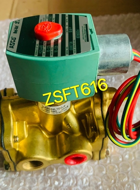 8316G054 064 066美国ASCO电磁阀原装正品现货