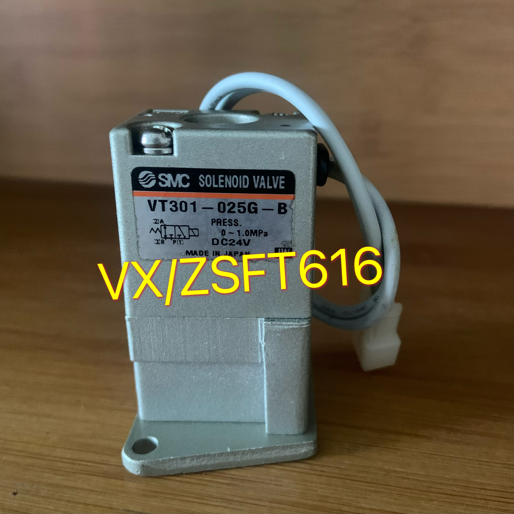 SMC气控阀 VT301-025G-B现货包邮