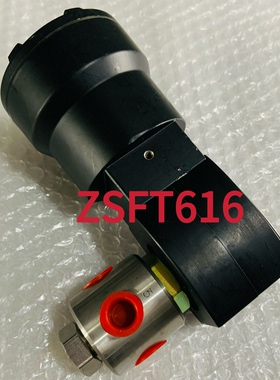 EF8320G202 EF8320G200 两位三通 防爆电磁阀 EF8320G203电磁阀