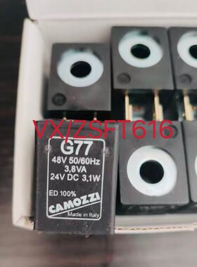 CAMOZZI线圈G7H/G77/G7J/G7K/U77/U72/B73/G72/G73/U7J/U73全新