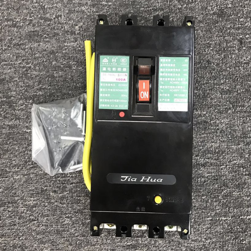 佛山佳华电器 JIABAO 华安 SE漏电断路器 SE-160L/2300 3300 4300