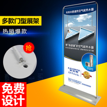 Iron door type exhibition frame 80x180 door type hanging easel advertising frame water injection door type easy to pull treasure door type frame
