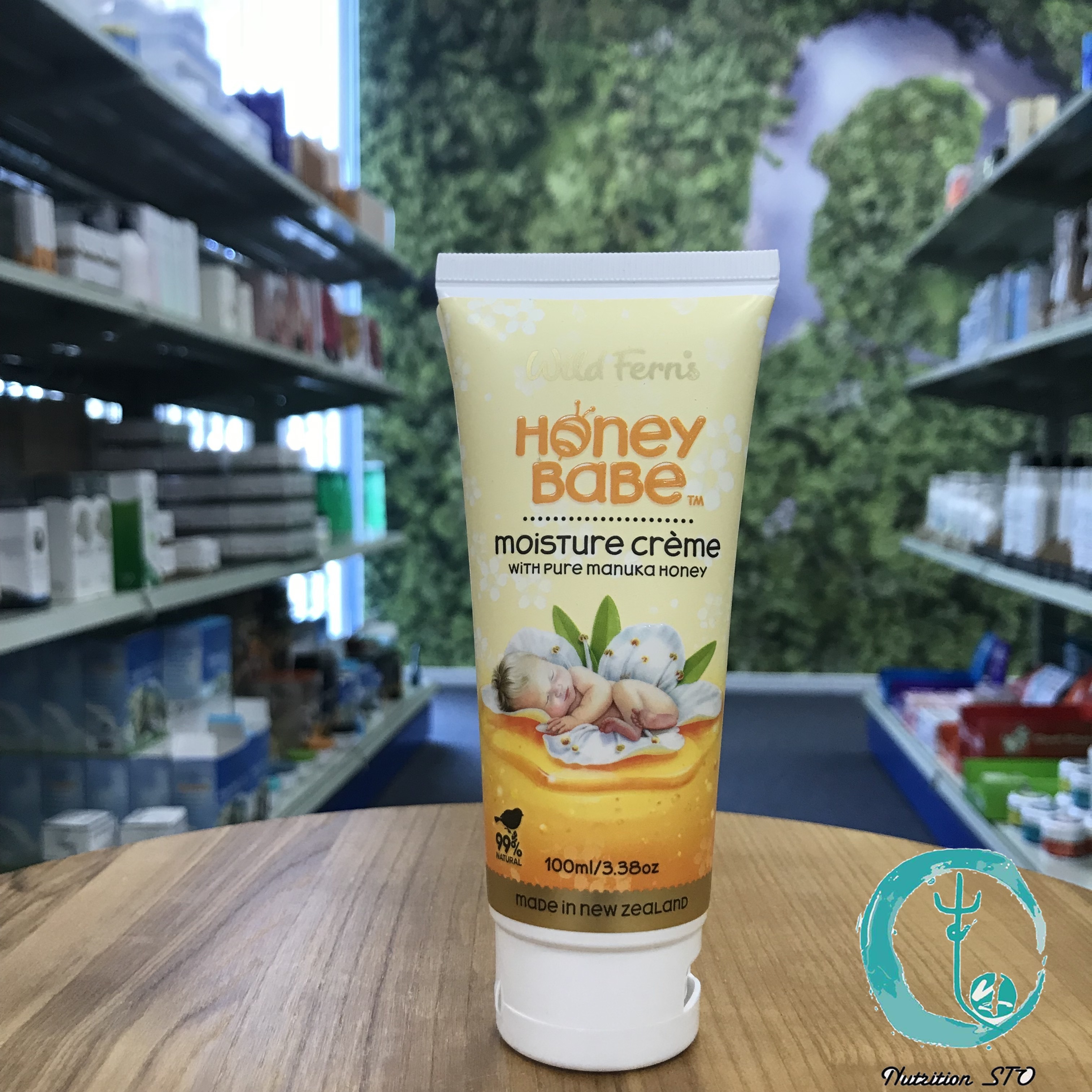 新西兰直邮Parrs 帕氏 麦卢卡蜂蜜 天然婴儿保湿护肤润肤乳霜