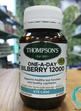 汤普森thompson's精华胶囊越橘