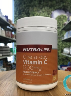 新西兰直邮 Nutralife 纽乐1200mg 维生素 C VC咀嚼片 120片