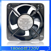 B轴流18CM风机18060 COMMOIV 18060EX 65W散热风扇220V