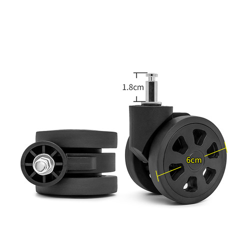 万向轮配件六边形/六菱拆卸轮