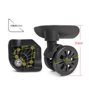 W267#花花公子行李箱轮子替换轱辘滚轮YJ-3031旅行箱包万向轮配件