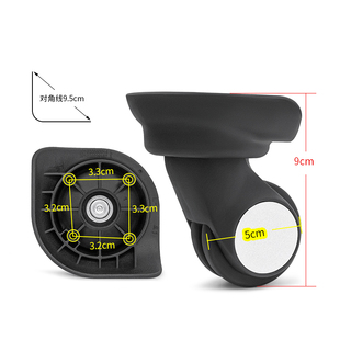 W146#美旅行李箱轮子替换登机箱红鹰L-C万向轮零件U031万向轮配件