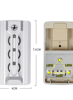 S102#登机箱普通锁配件AMSY密码锁修理拉杆箱通用A-01锁扣1.9孔距