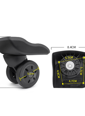 BW061#新秀丽行李箱轮子替换滚轮皮箱HPW37800/HPW3790万向轮配件