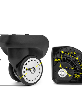 BW065#新秀丽V56行李箱轮替换万向轮HPW21000滑滚轮配件皮箱修理